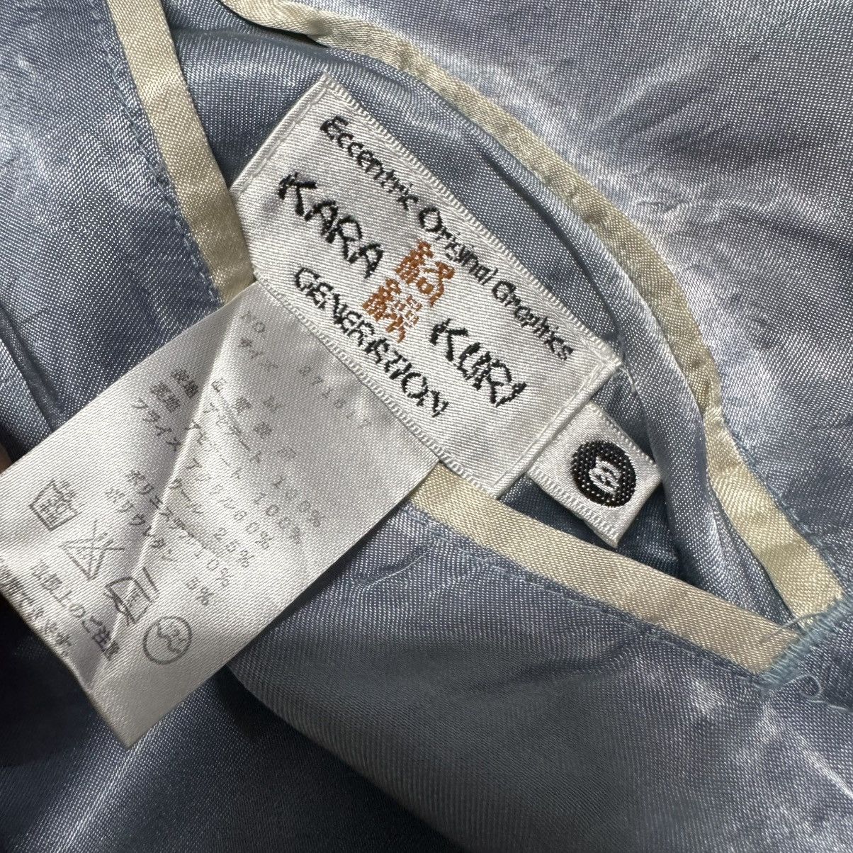Karakuri Tamashii Karakuri Generation Rusty Embroidery Sukajan Jacket Revsible Size US M / EU 48-50 / 2 - 24 Thumbnail