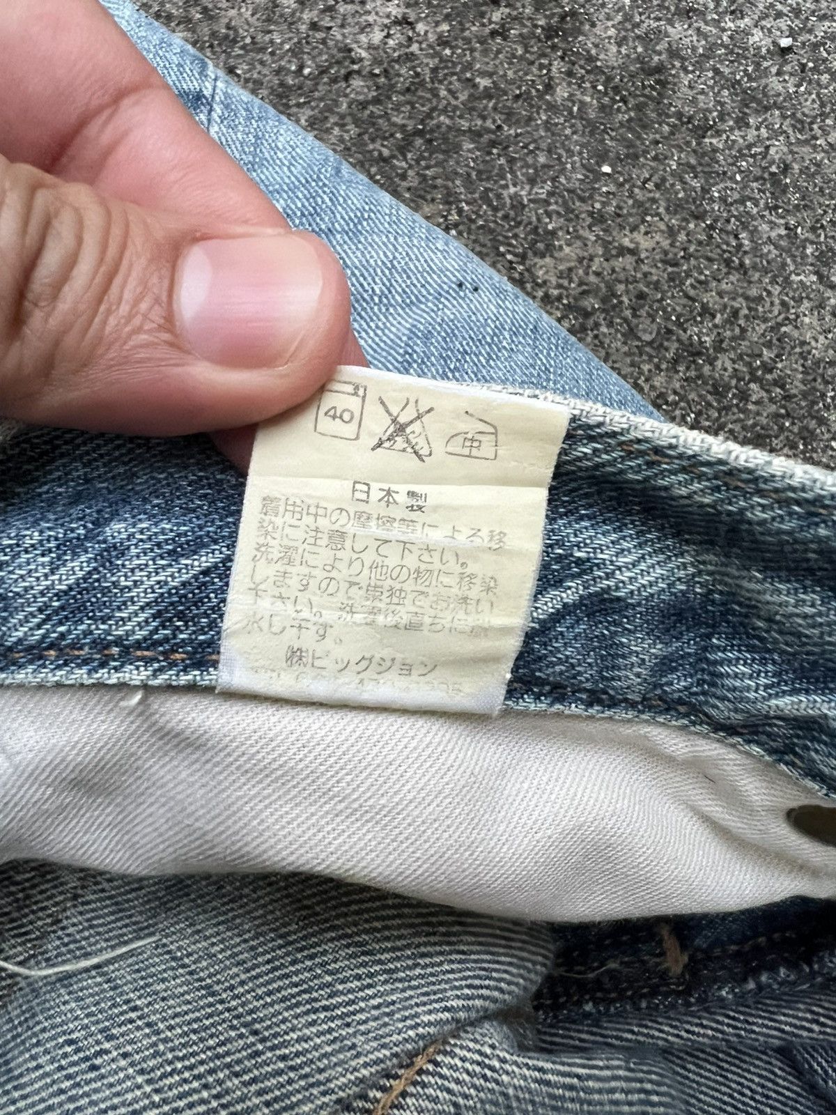 Big John × If Six Was Nine × Vintage VINTAGE 90’S BIG JOHN MUD WASH JEAN Size US 28 / EU 44 - 18 Thumbnail