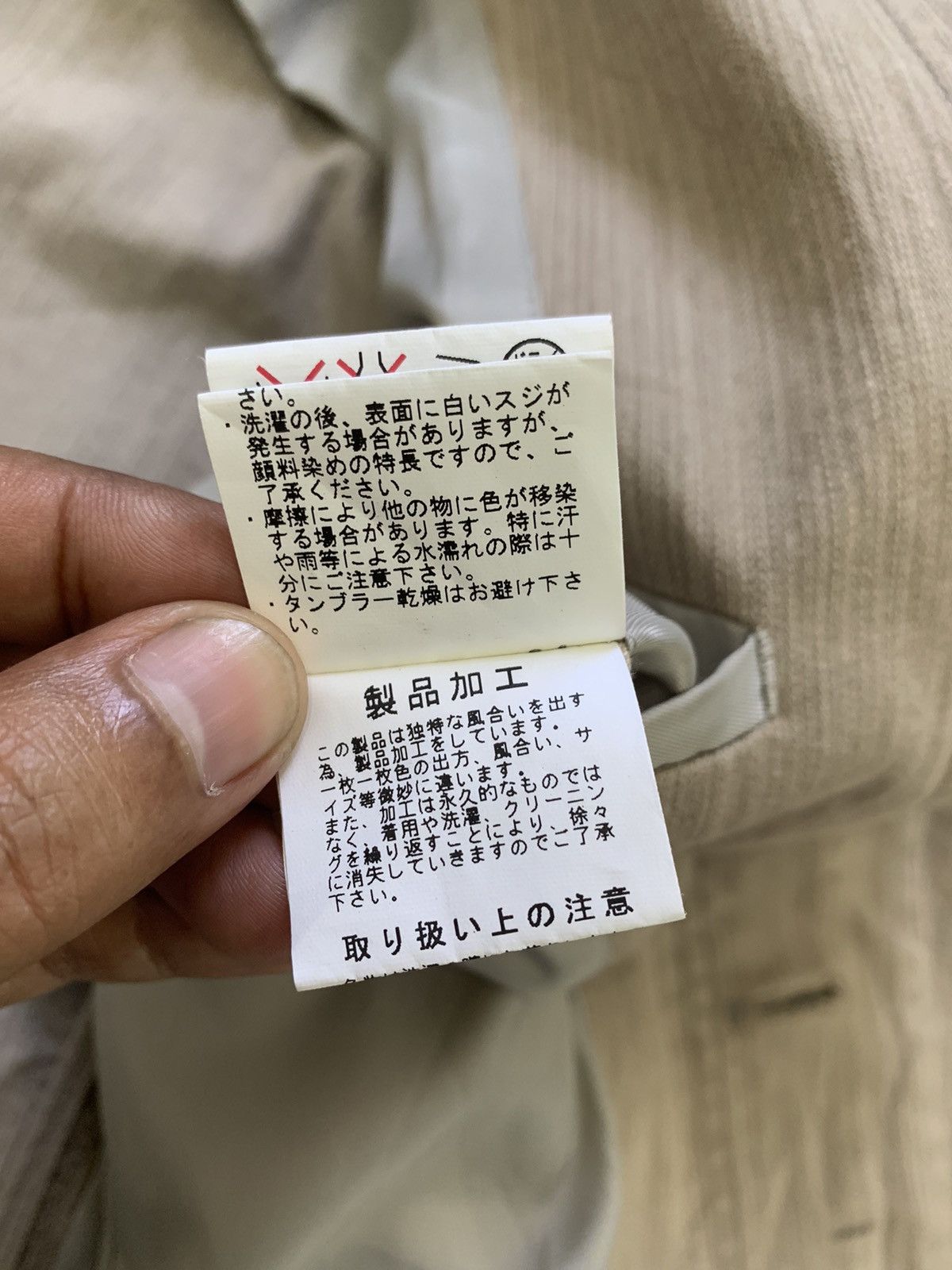 Tornado Mart Zero by Tornado Mart Jacket Size US S / EU 44-46 / 1 - 18 Thumbnail