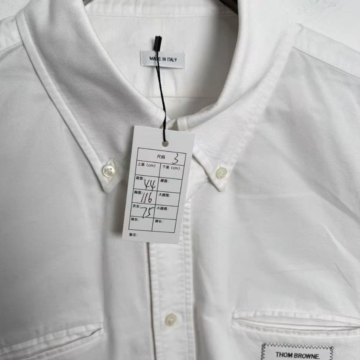 Thom Browne Chest Pocket Logo-Lettering Shirt