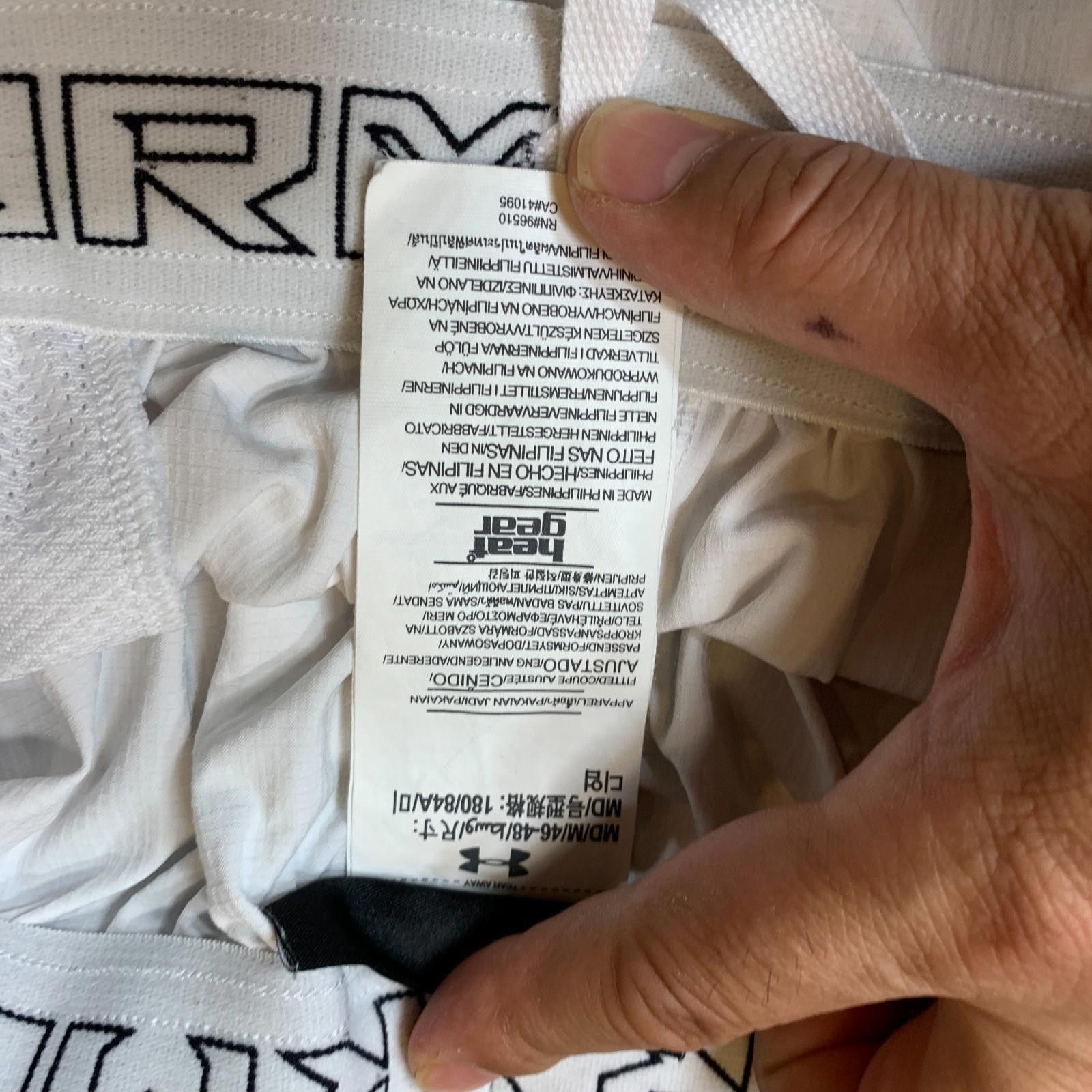 Under Armour MENS Under Armour Fitted HEATGEAR Shorts Medium Wht Mesh 320 Size US 32 / EU 48 - 5 Thumbnail