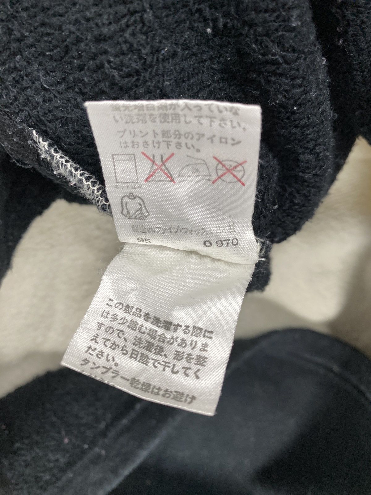 Japanese Brand Vintage Comme Ca Du Mode Sweatshirts Size L / US 10 / IT 46 - 8 Thumbnail