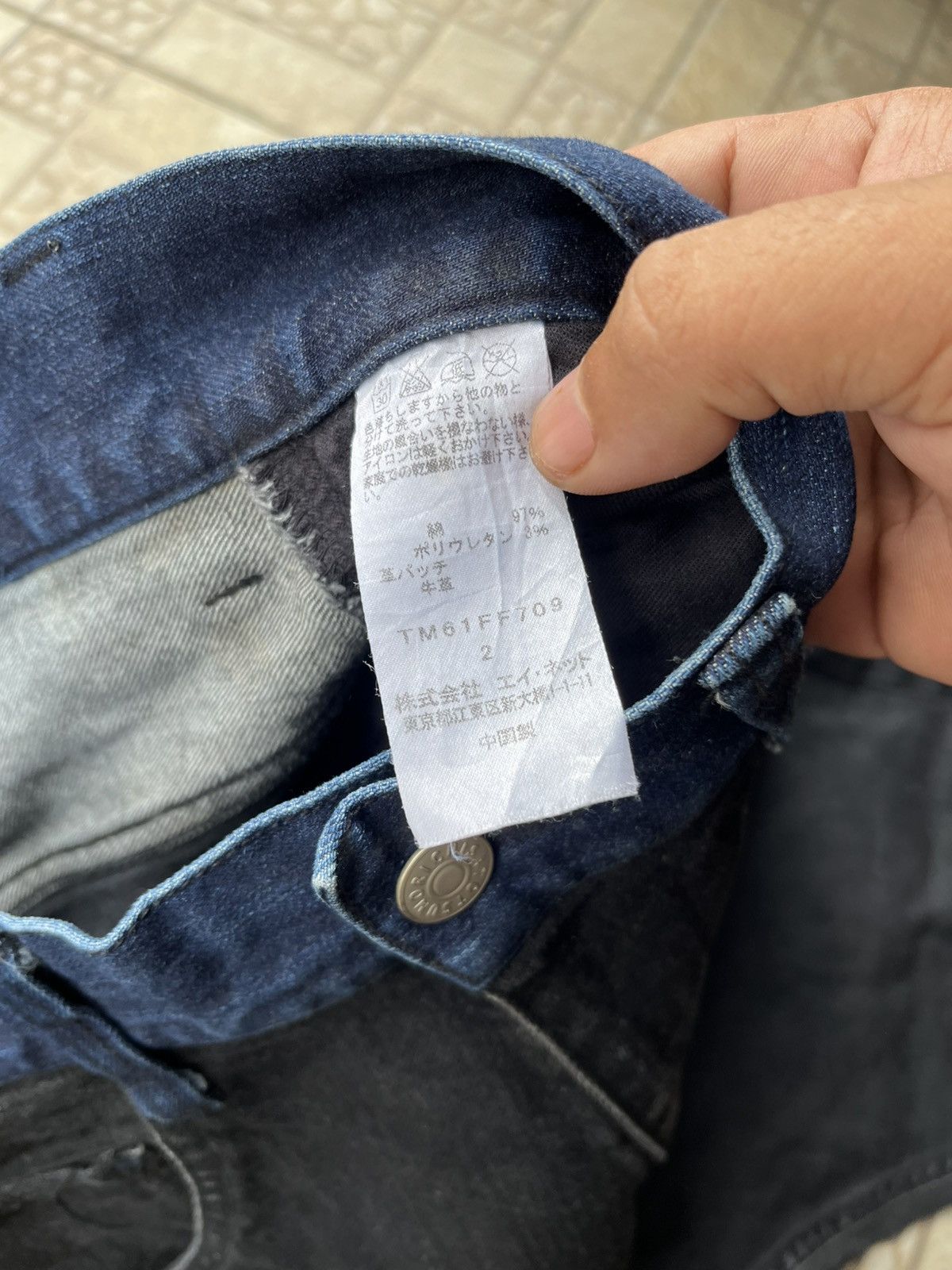 Tsumori Chisato Vtg Tsumori Chisato Denim Size US 32 / EU 48 - 6 Thumbnail