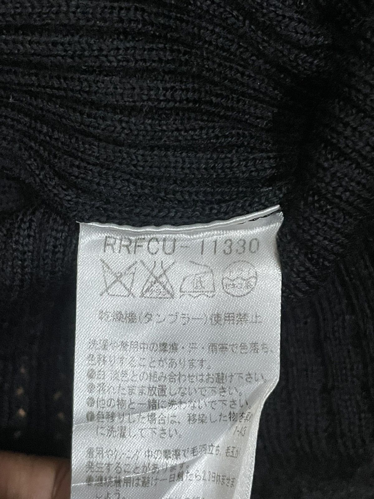 Hiroko Koshino Homme Hiroko Koshino Black knitted Size S / US 4 / IT 40 - 3 Thumbnail