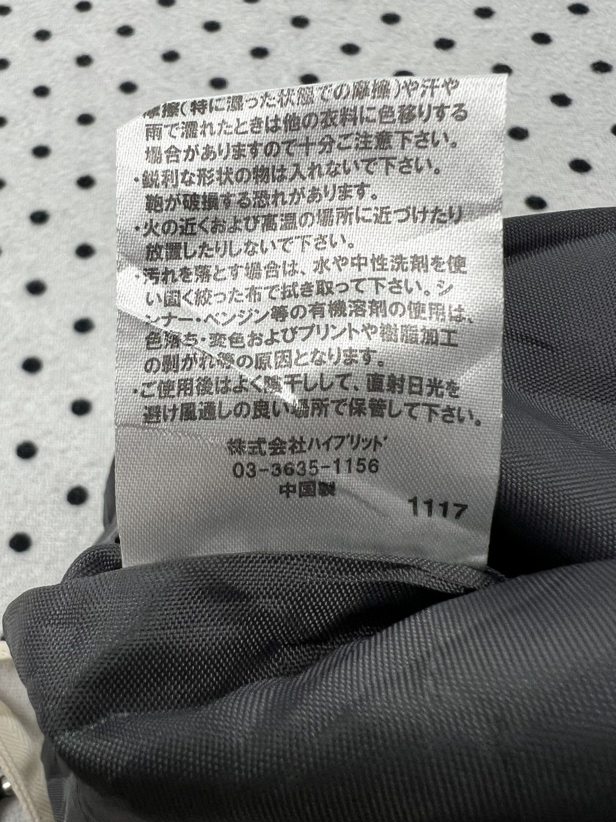 Other YakPak Sling Bag Size ONE SIZE - 9 Thumbnail