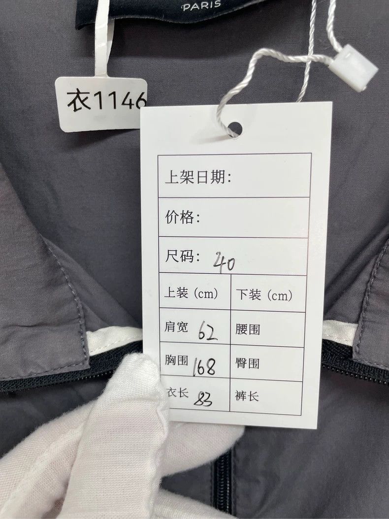 Balenciaga Balenciaga Grey-blue stitching jacket Size US XXS / EU 40 - 4 Thumbnail