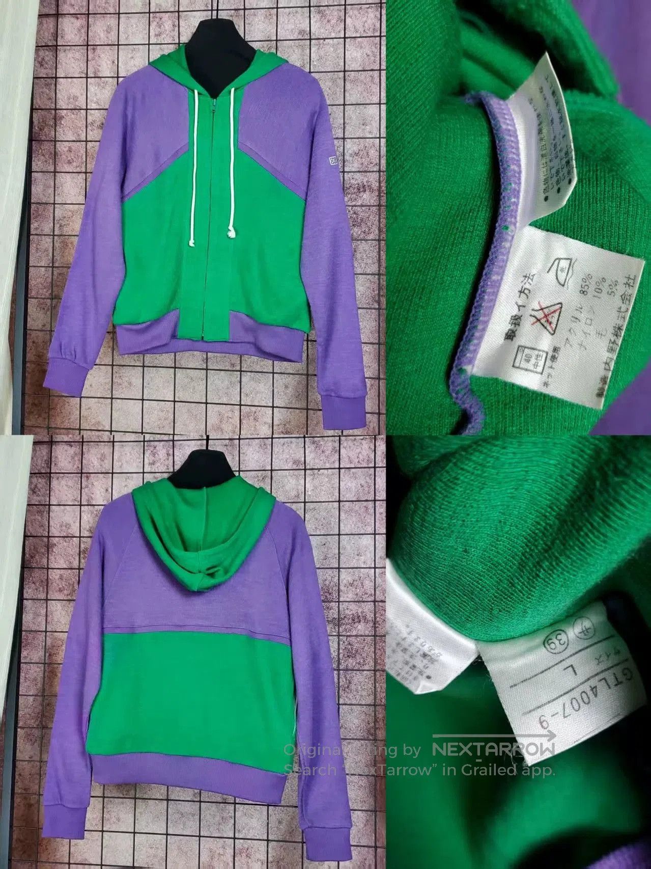 Givenchy Givenchy Vintage Purple Tracksuit Set. Size US M / EU 48-50 / 2 - 4 Thumbnail