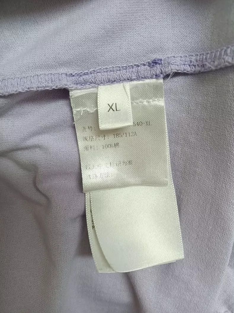 Givenchy Givenchy Chest Logo Short Sleeve/ 2505-Nextarrow Size US XL / EU 56 / 4 - 4 Thumbnail