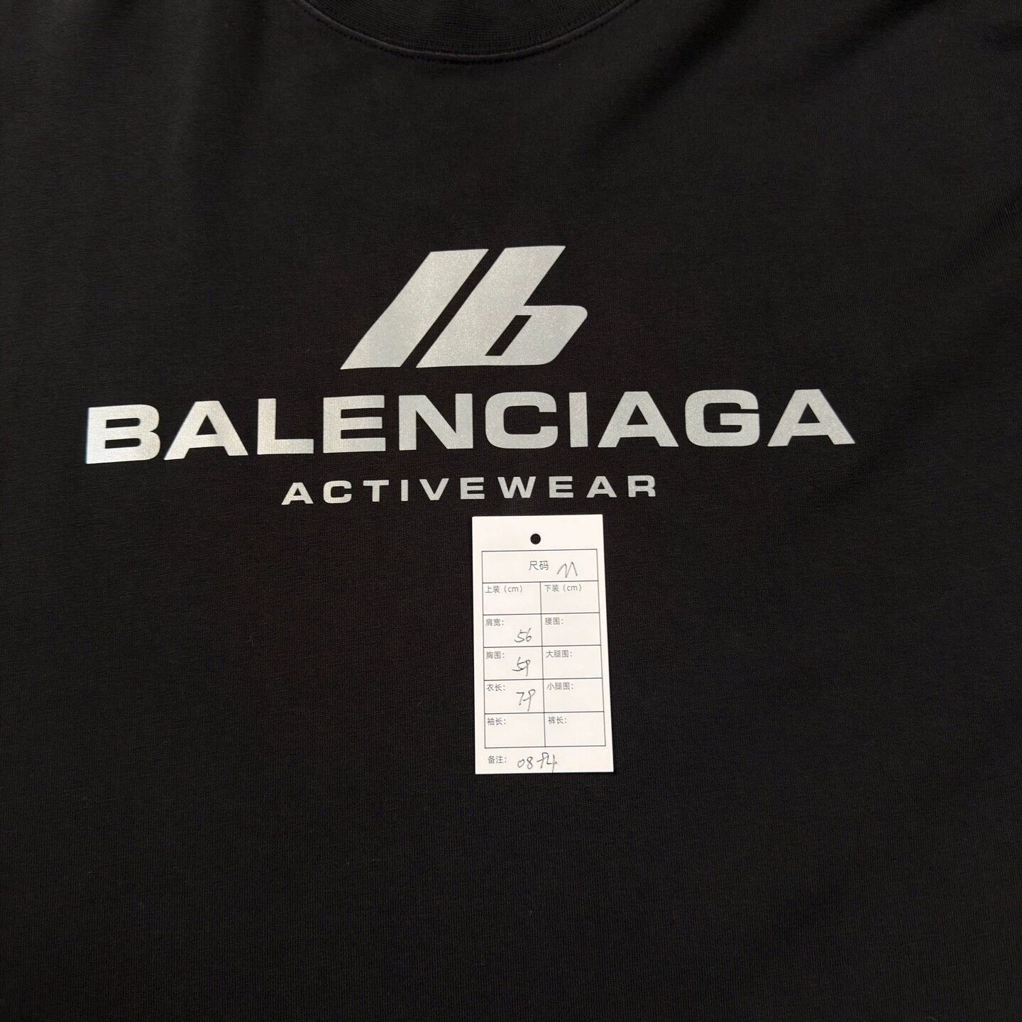 Balenciaga Balenciaga Reflective Slogan Logo Black Short M like new Size US M / EU 48-50 / 2 - 5 Thumbnail