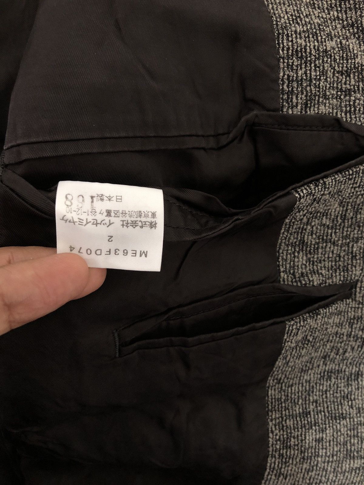 Issey Miyake ISSEY MIYAKE Blazer Size 42R - 8 Thumbnail