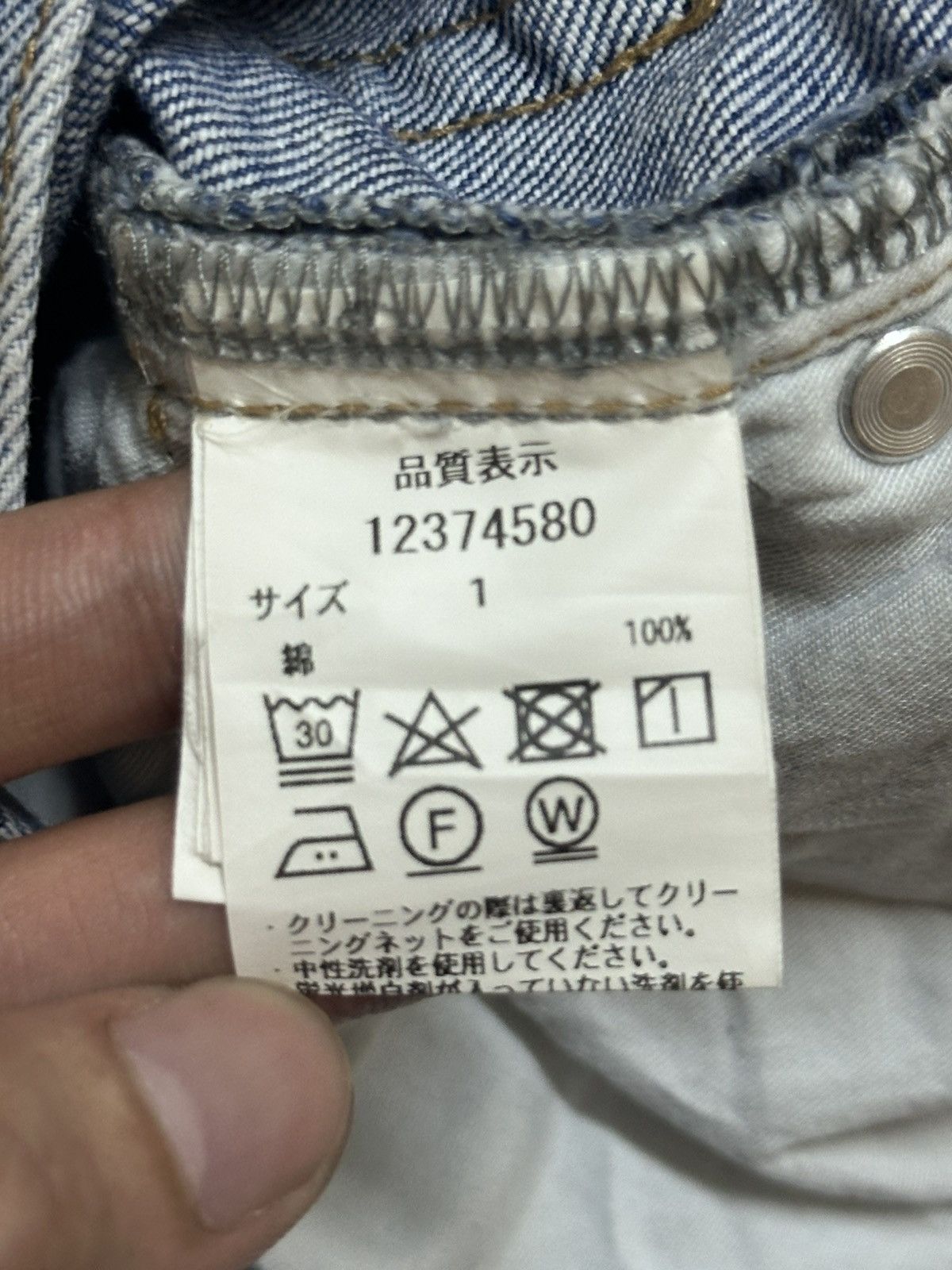 Arpege Story Vintage Baggy Loose Style Jeans With Faded Wash