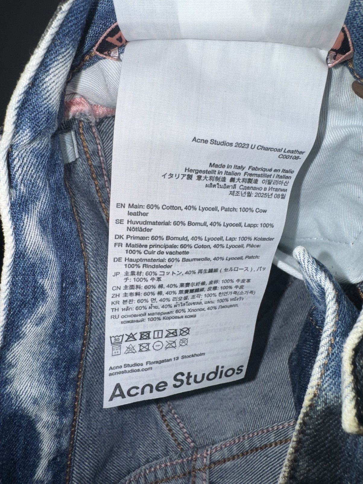 Acne Studios Acne studios 2023 baggy jeans Size US 32 / EU 48 - 6 Thumbnail
