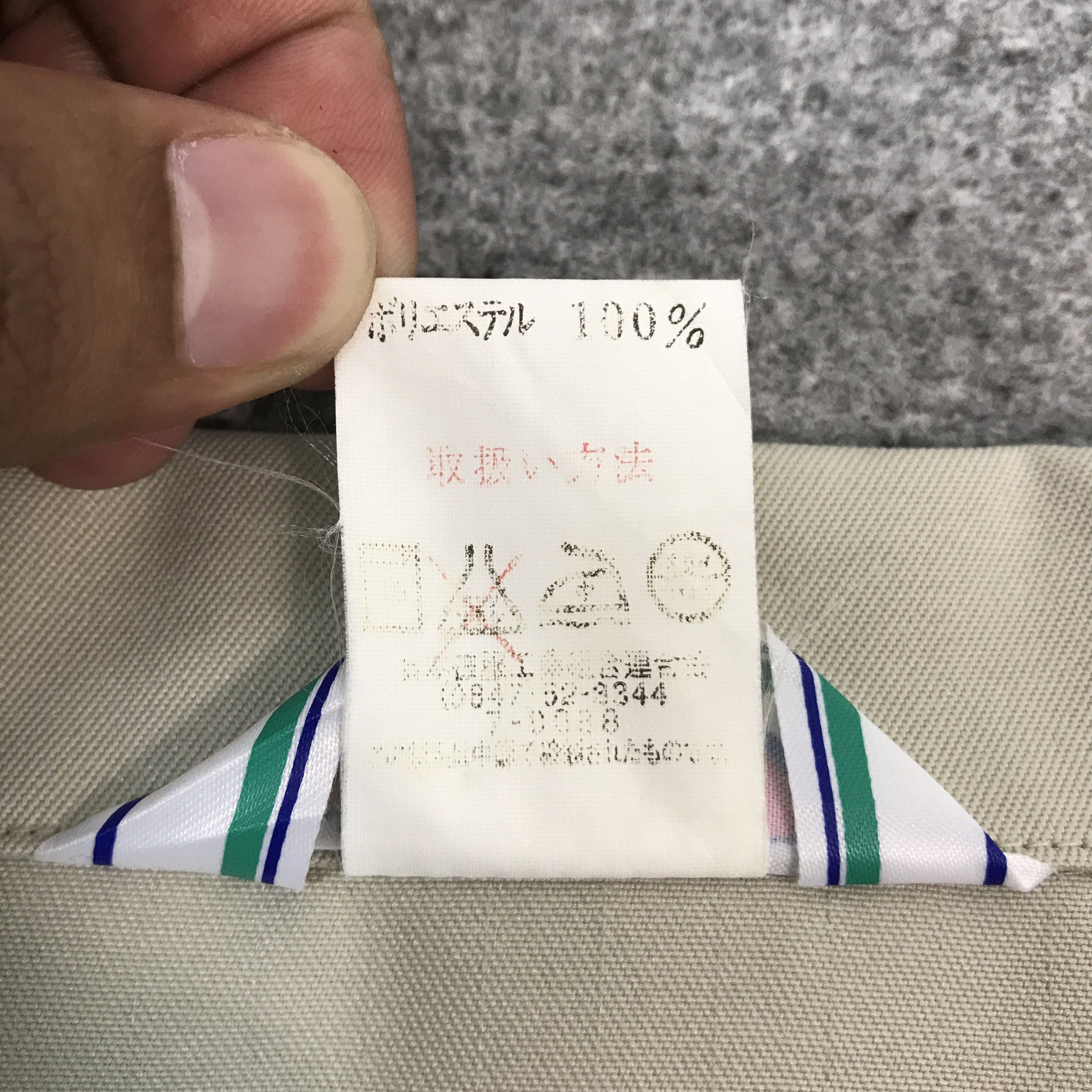 Gear for Sports Vintage Toyota Japan motorsport custom jacket Size US M / EU 48-50 / 2 - 12 Thumbnail