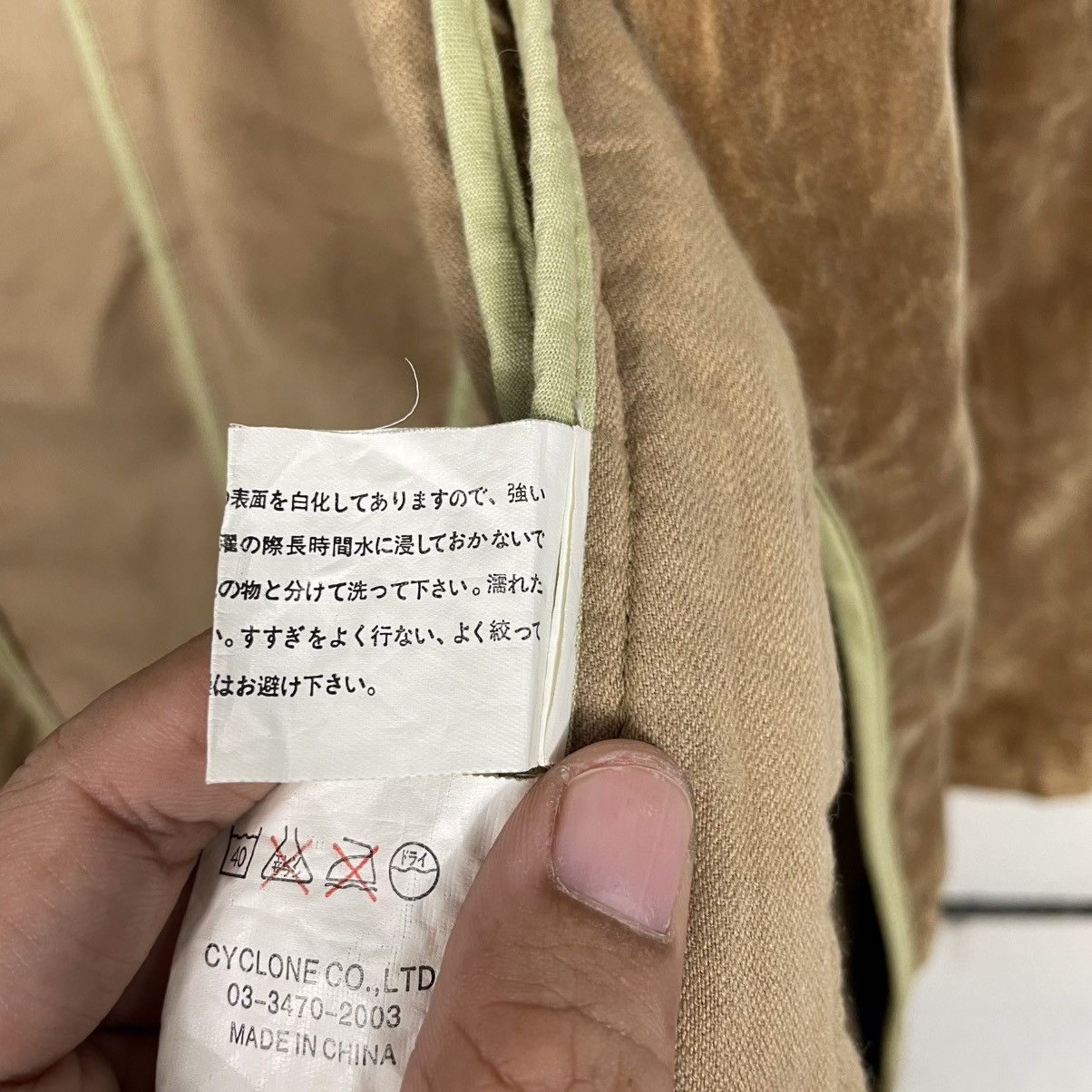 Japanese Brand Identity Product Corduray Casual Jacket Size US M / EU 48-50 / 2 - 17 Thumbnail