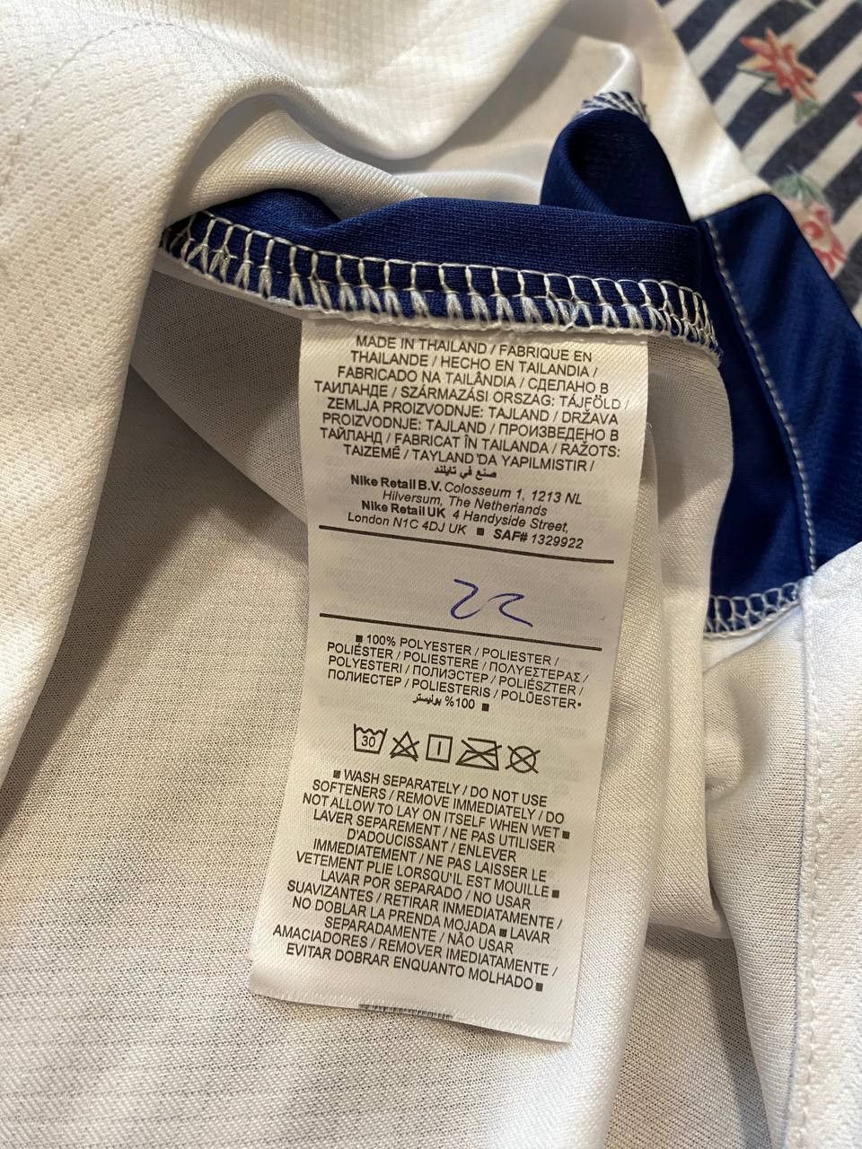 Nike Nike England Jersey Size US XL / EU 56 / 4 - 3 Thumbnail