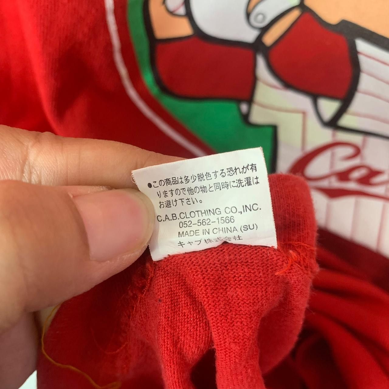 MLB MLB KENTA MAEDA CARP Baseball Nippon League Tee Size US L / EU 52-54 / 3 - 8 Thumbnail
