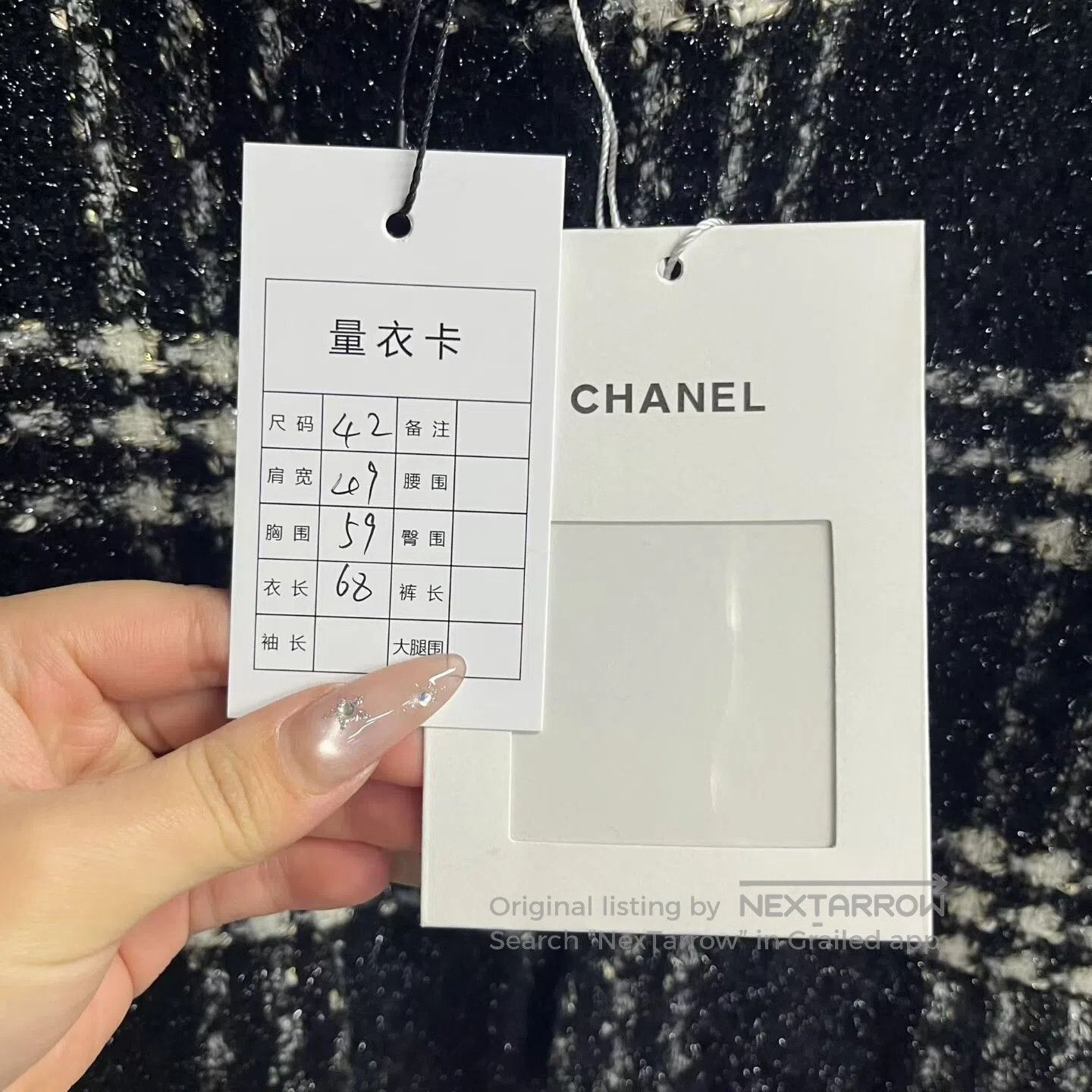 Chanel Chanel Checkered collar, single-button long-sleeve jacket Size US XS / EU 42 / 0 - 4 Thumbnail