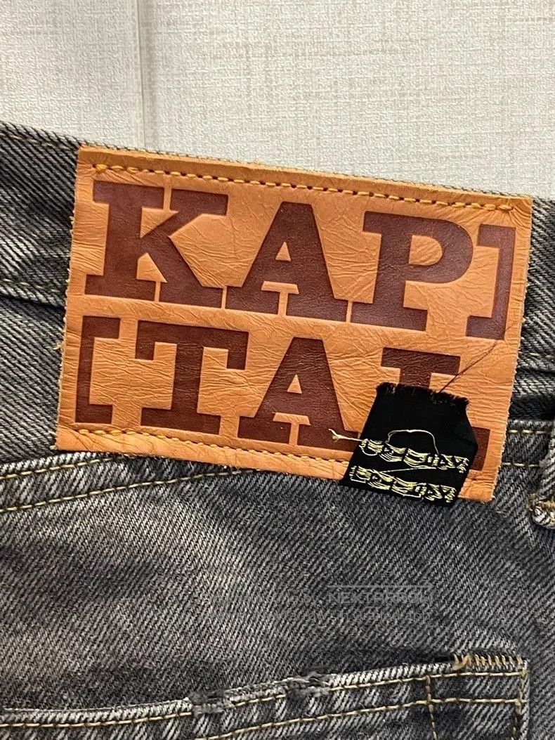 Kapital KAPITAL Monkey CISCO Distressed Denim Jeans. Size US 34 / EU 50 - 8 Thumbnail