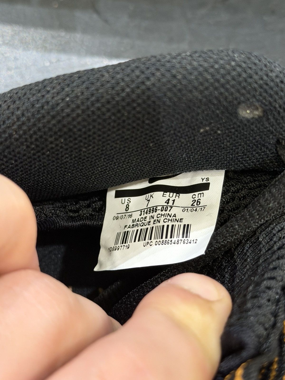 Nike Nike Air Foamposite One ‘Copper’ Size US 8 / EU 41 - 6 Thumbnail