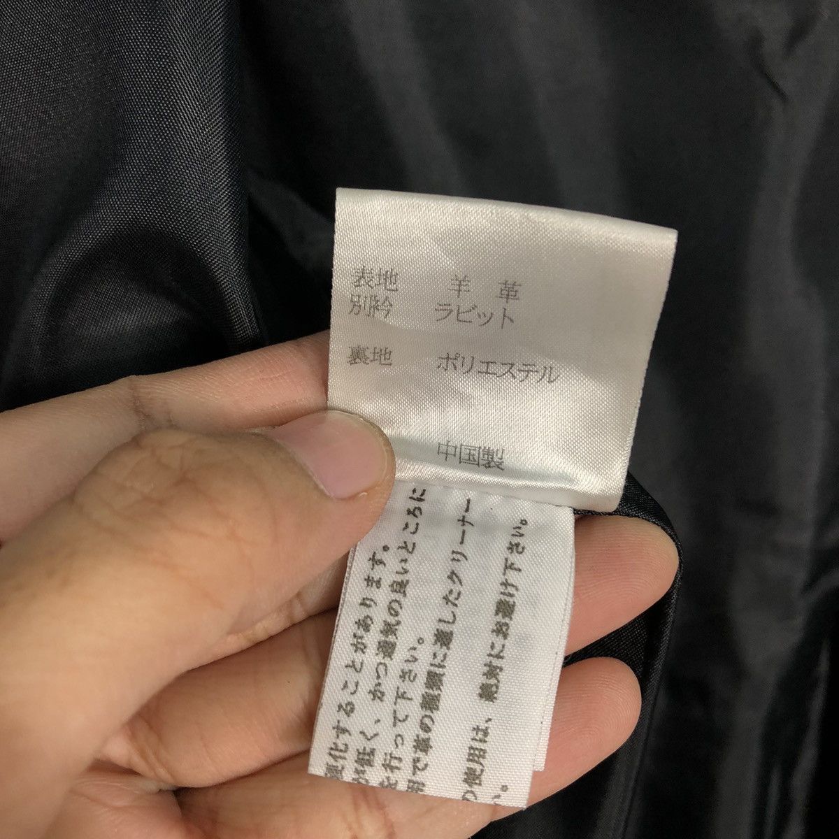 DKNY 📌Rich Black Vintage Leather Long Jacket DKNY Bondage Belted Size US M / EU 48-50 / 2 - 21 Thumbnail