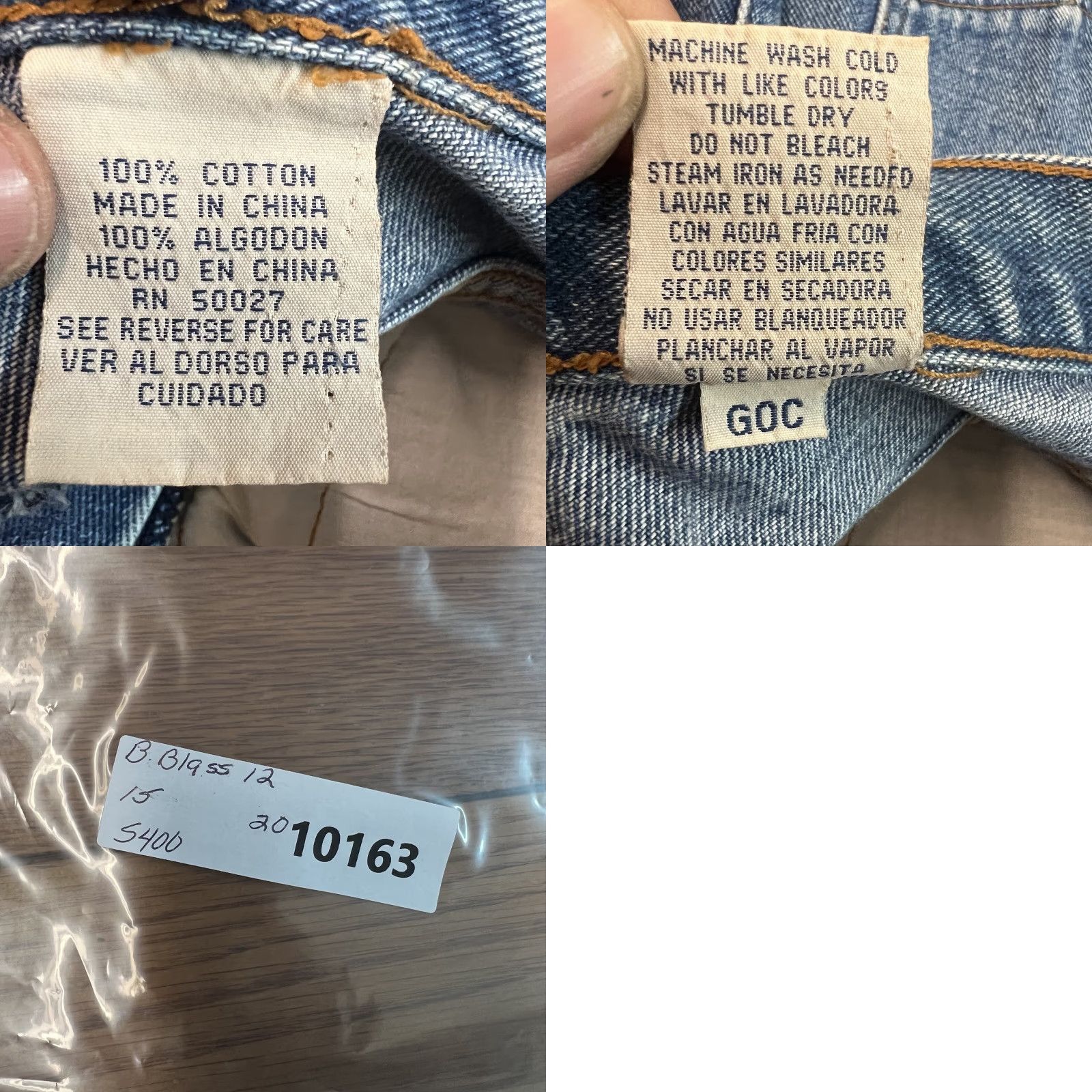 Bill Blass VINTAGE Bill Blass Denim A Line Jeans Skirt Women's Size 12 Blue Size 34" / US 12 / IT 48 - 8 Thumbnail
