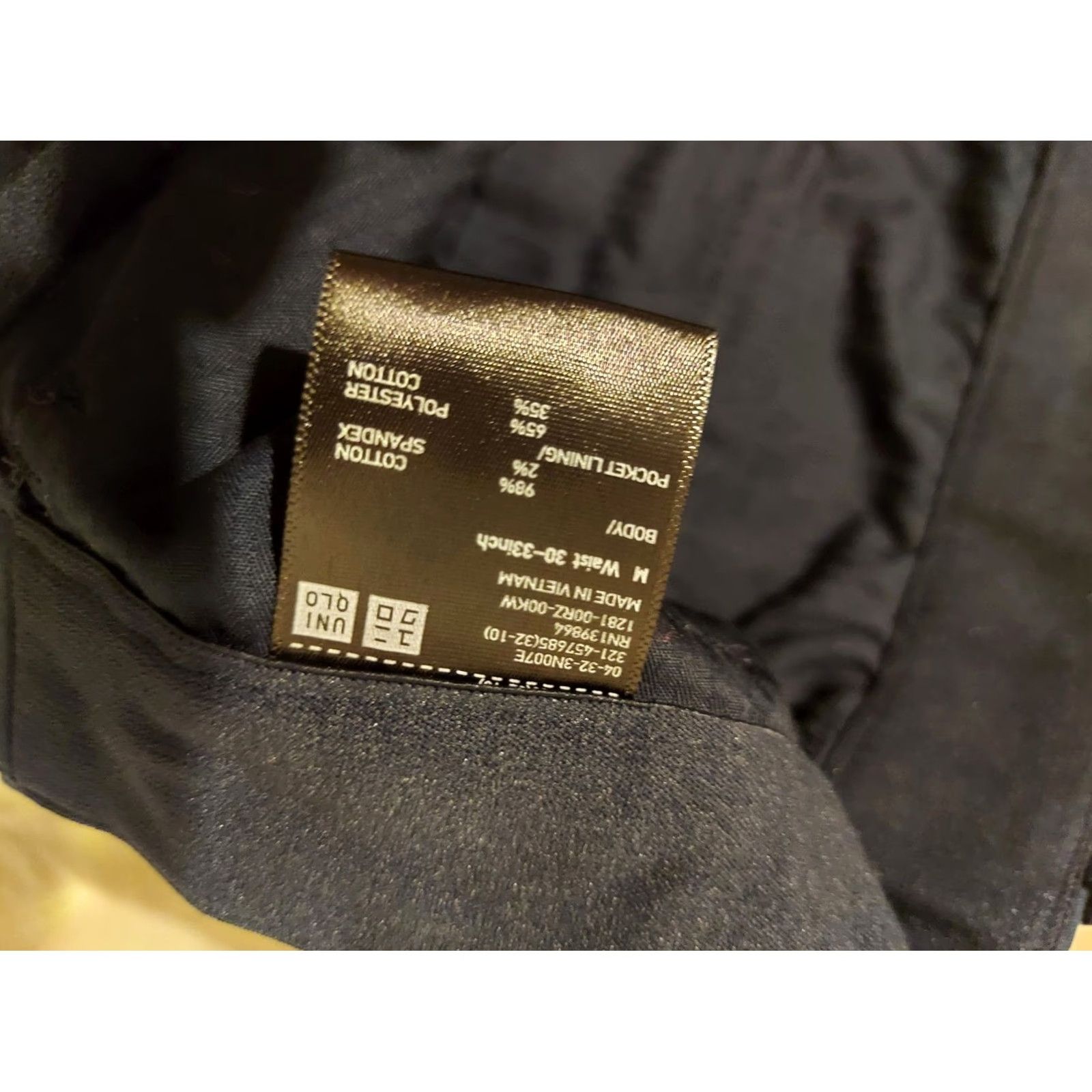 Uniqlo Uniqlo Mens Chino Shorts M Regular Blue 30-33 Navy Flat Front Pockets Cotton Spring Summer Size US 31 - 4 Thumbnail