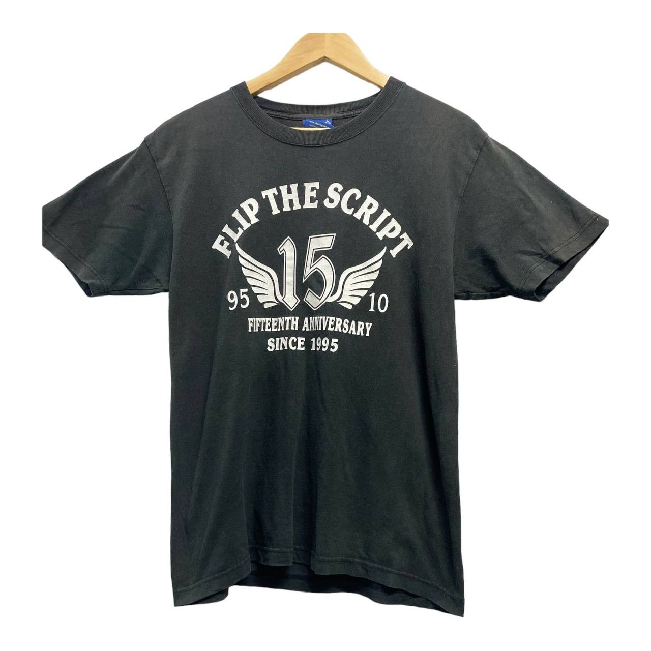 Flip The Script | Grailed