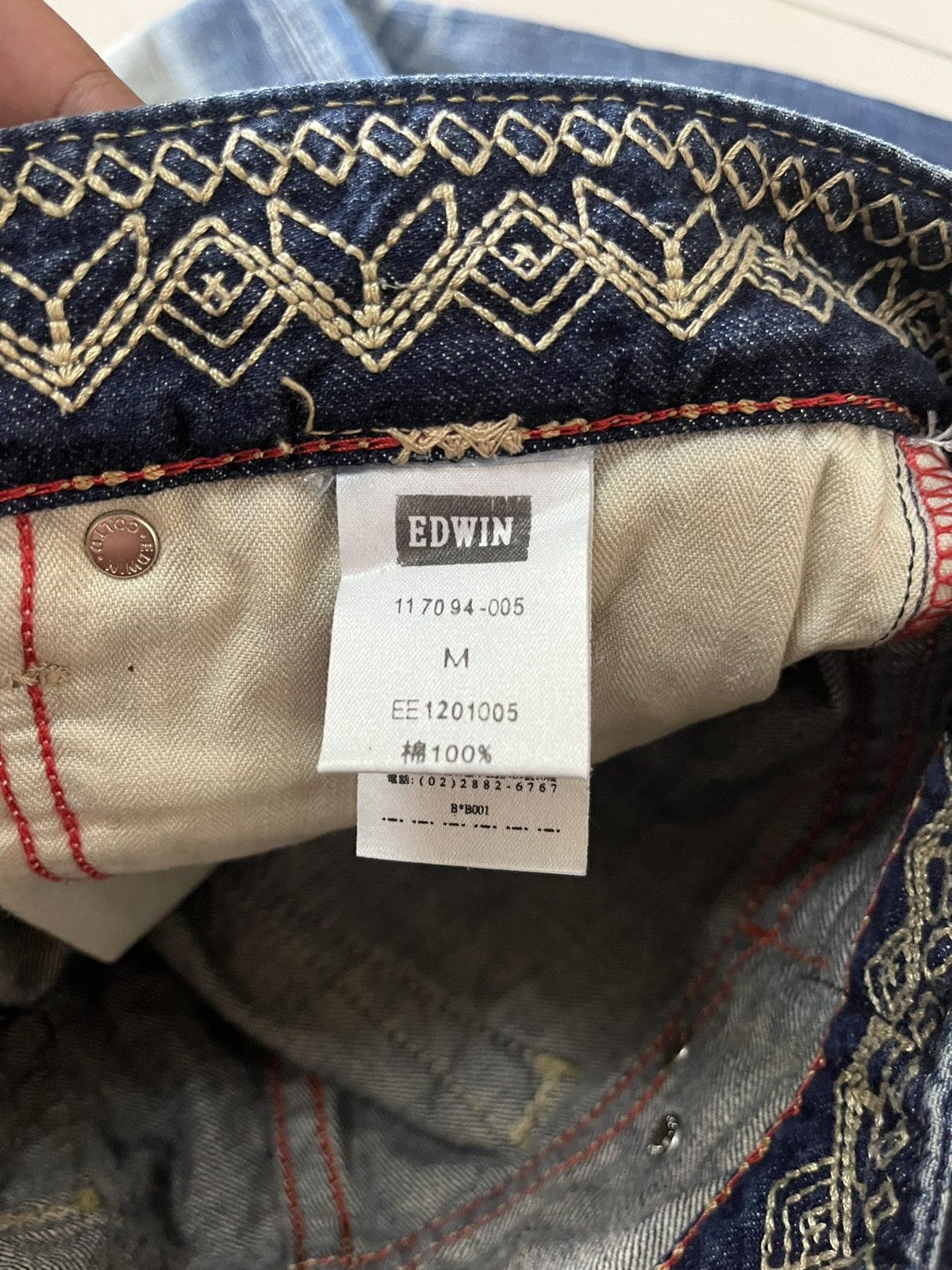 Edwin Flare Jeans Edwin blue trip distressed faded low rise F1 Size US 31 - 16 Thumbnail