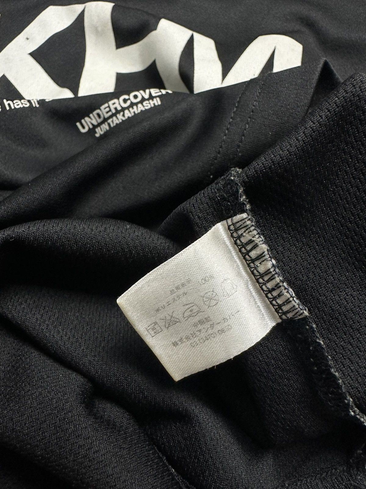 Jun Takahashi × Undercover Undercover Jun Takahashi Kiryuhori Marathon Finisher Tee Size US M / EU 48-50 / 2 - 9 Thumbnail
