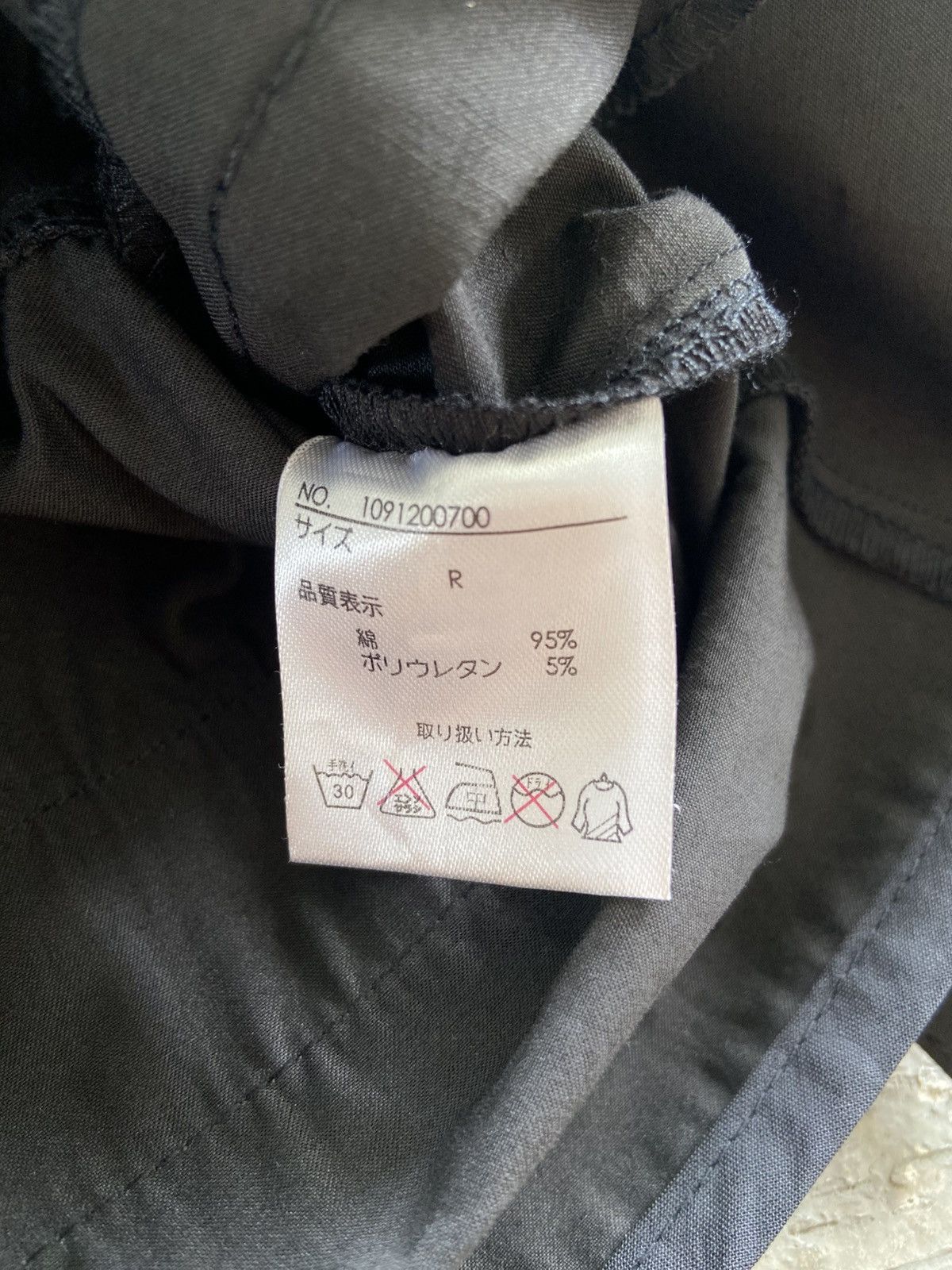 Ekam 2000s Glad News - Vkei Style Riders Jacket Size S / US 4 / IT 40 - 7 Thumbnail