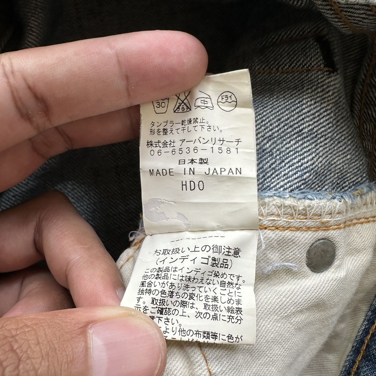 Japanese Brand × Jean × Vintage Vintage Japanese Distressed Redline Faded Denim Jean Pant Size US 33 - 9 Thumbnail