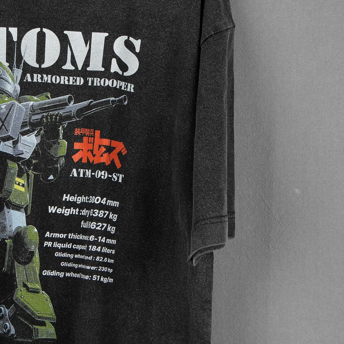 Vintage Vintage Aura 90s Summer T-Shirt Size US XL / EU 56 / 4 - 2 Thumbnail