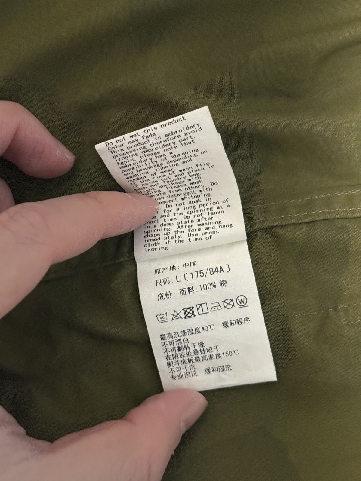 Bape bape 1st first camo bape logo Long shirt Size US L / EU 52-54 / 3 - 7 Thumbnail