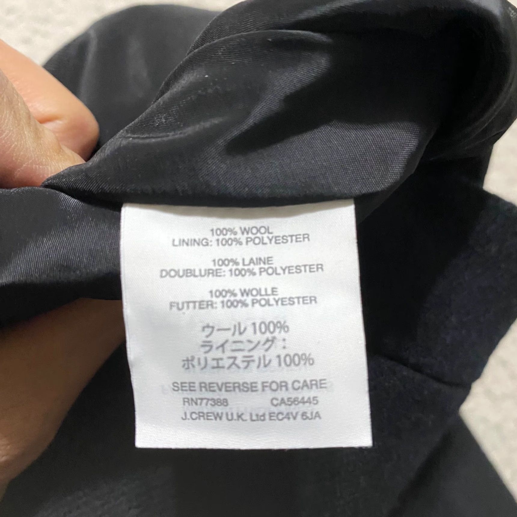 J.Crew J. Crew Skirt Women 10 Black Wool Lined Knee Length Straight Pencil Vintage No (adjust to max 200 chars) Size 32" / US 10 / IT 46 - 7 Thumbnail