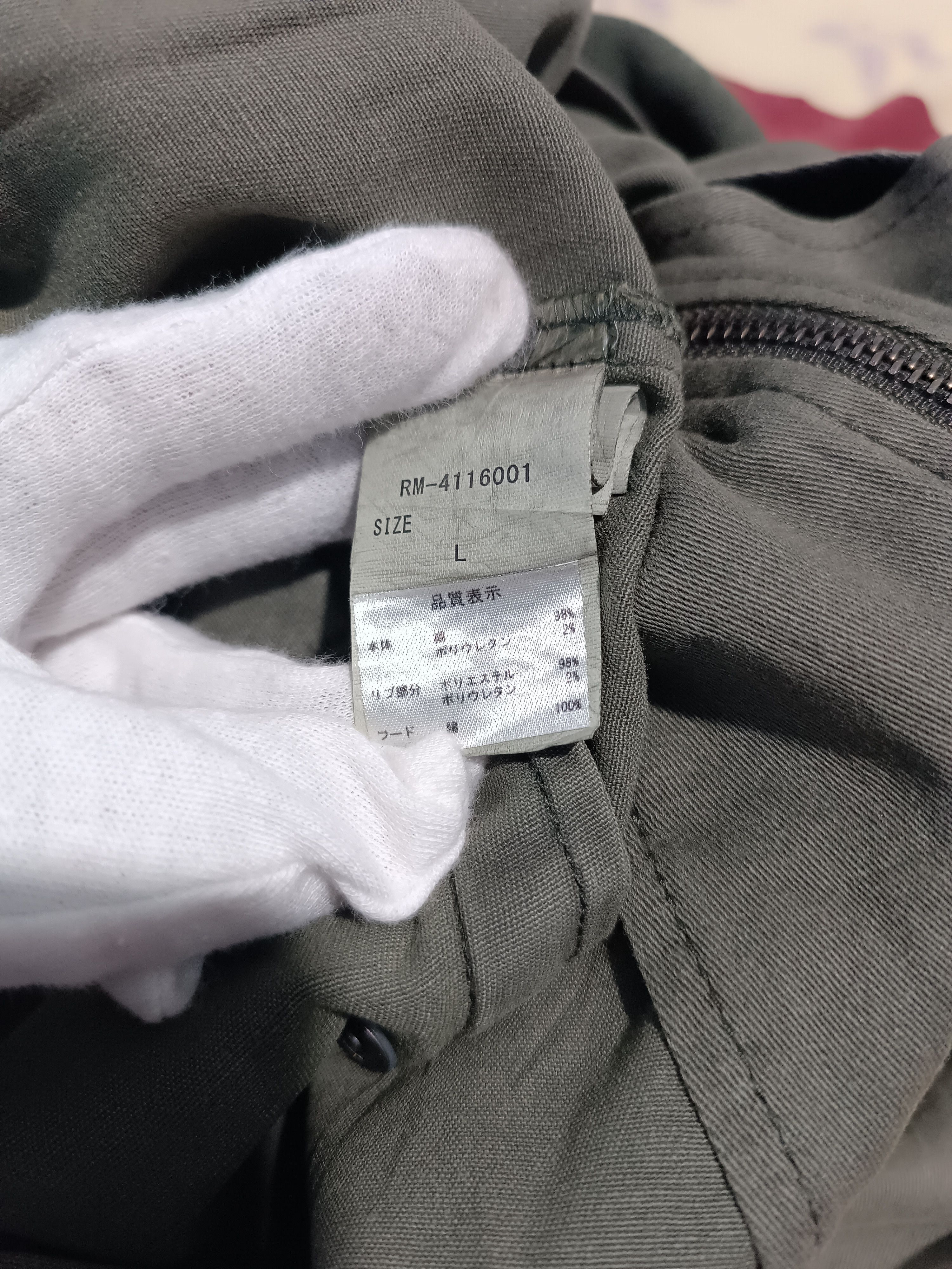 Japanese Brand Rag Machine Bomber Hoodie MA-1 Military Style Size US M / EU 48-50 / 2 - 9 Thumbnail
