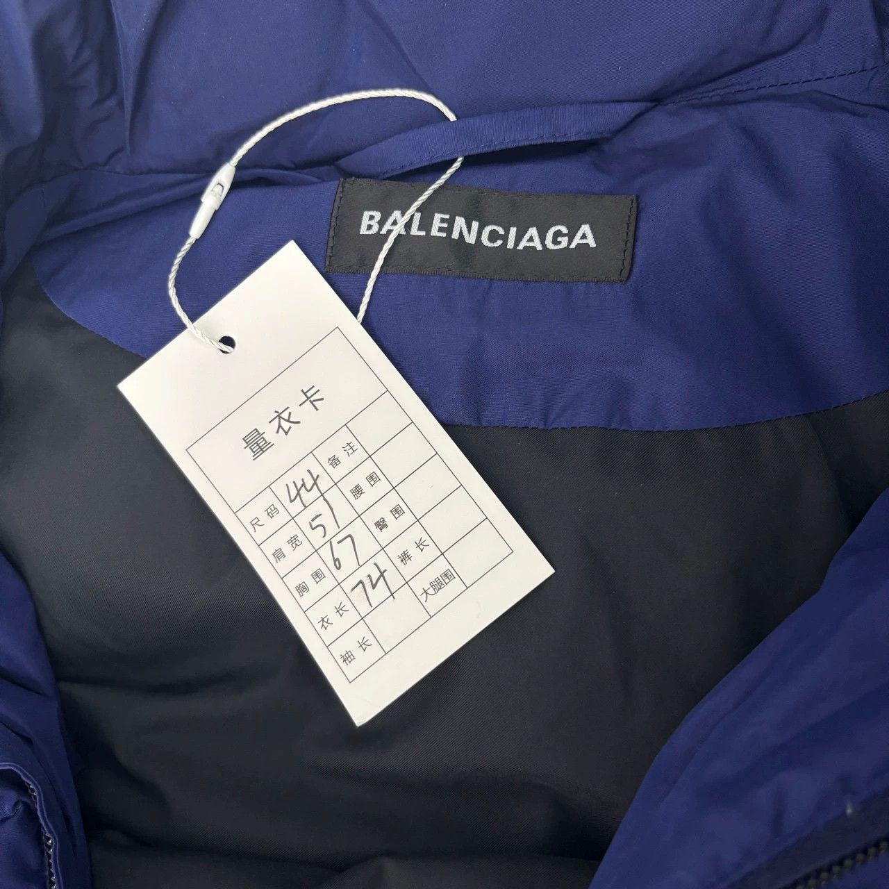 Balenciaga Balenciaga 17FW Blue Logo Puffer Jacket Size US L / EU 52-54 / 3 - 5 Thumbnail