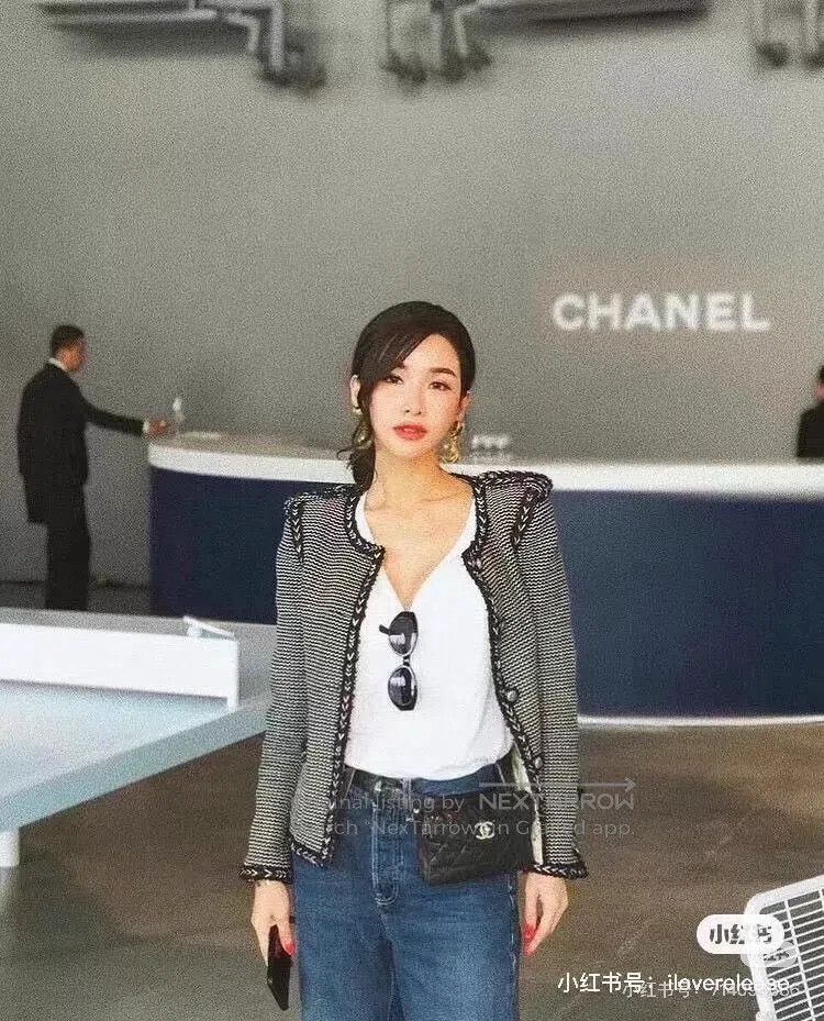 Chanel Chanel 16P classic colourful woven tweed round-neck jacket Size XS / US 0-2 / IT 36-38 - 7 Thumbnail