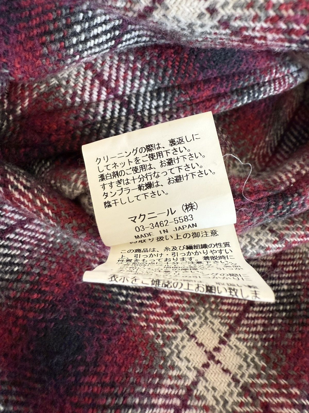 roarguns roar guns archive vintage Japanese checkered shirt Size US S / EU 44-46 / 1 - 10 Thumbnail
