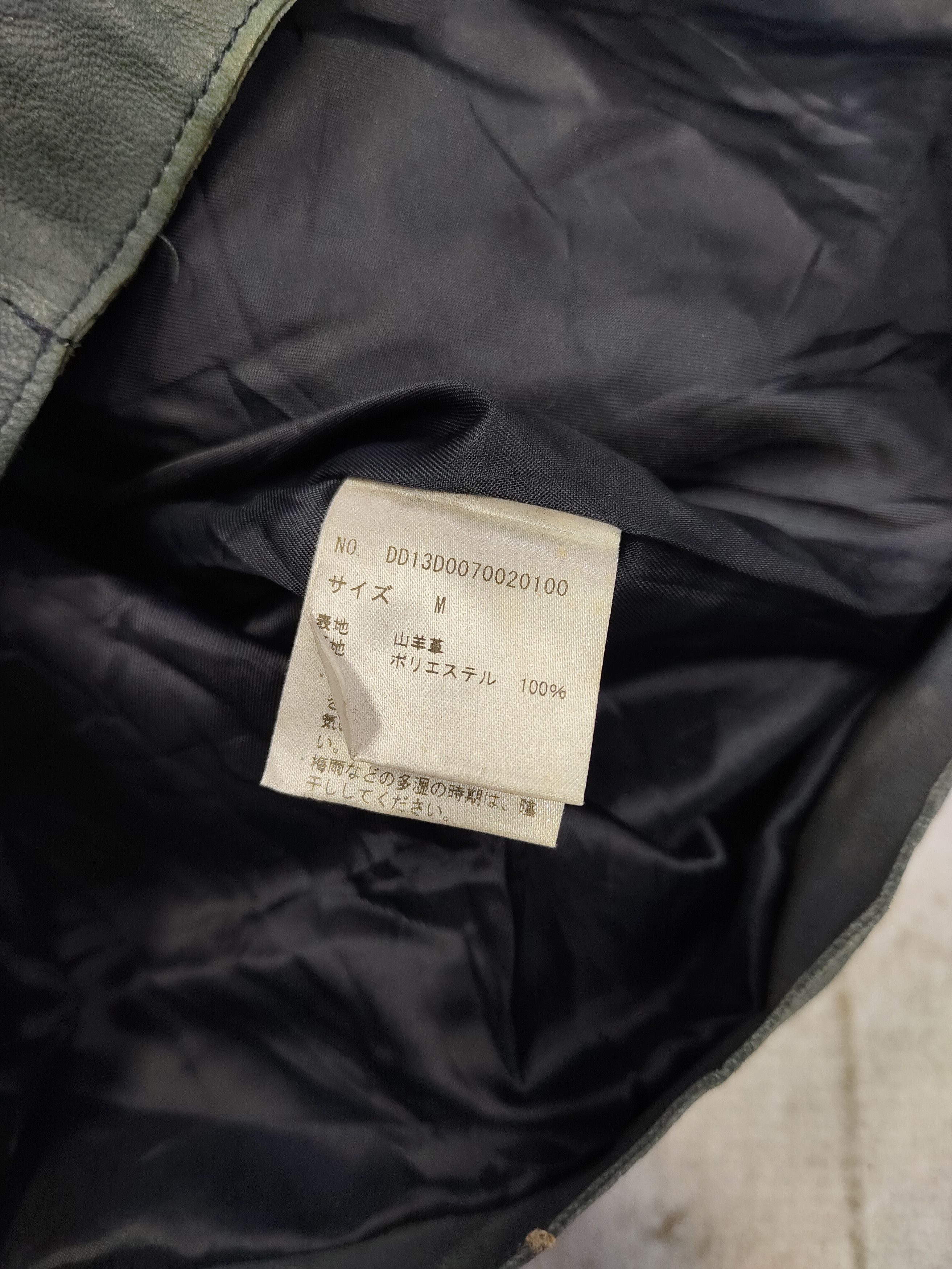 Japanese Brand 00s DouDou🇯🇵 Y2K Minimalist Goatskin Leather Moto Jacket Size M / US 6-8 / IT 42-44 - 10 Thumbnail