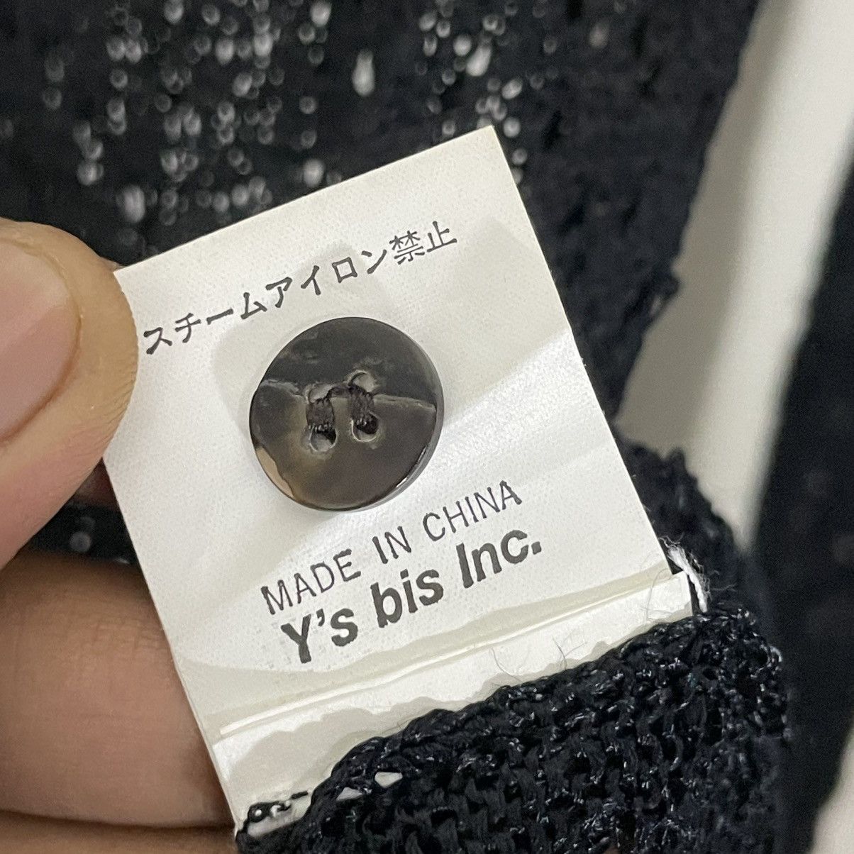 If Six Was Nine × Vintage × Yohji Yamamoto I wish by yohji yamamoto Size M / US 6-8 / IT 42-44 - 4 Thumbnail