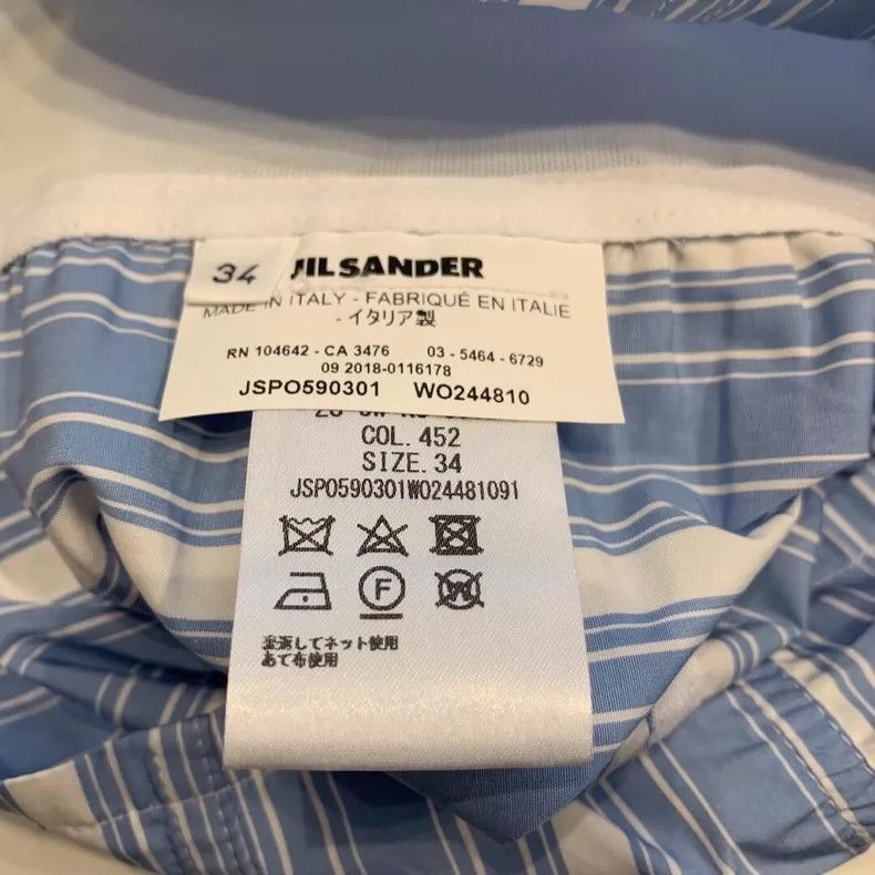Jil Sander Jil Sander Corset shirt striped top Size 4XL / US 24-26 - 7 Thumbnail