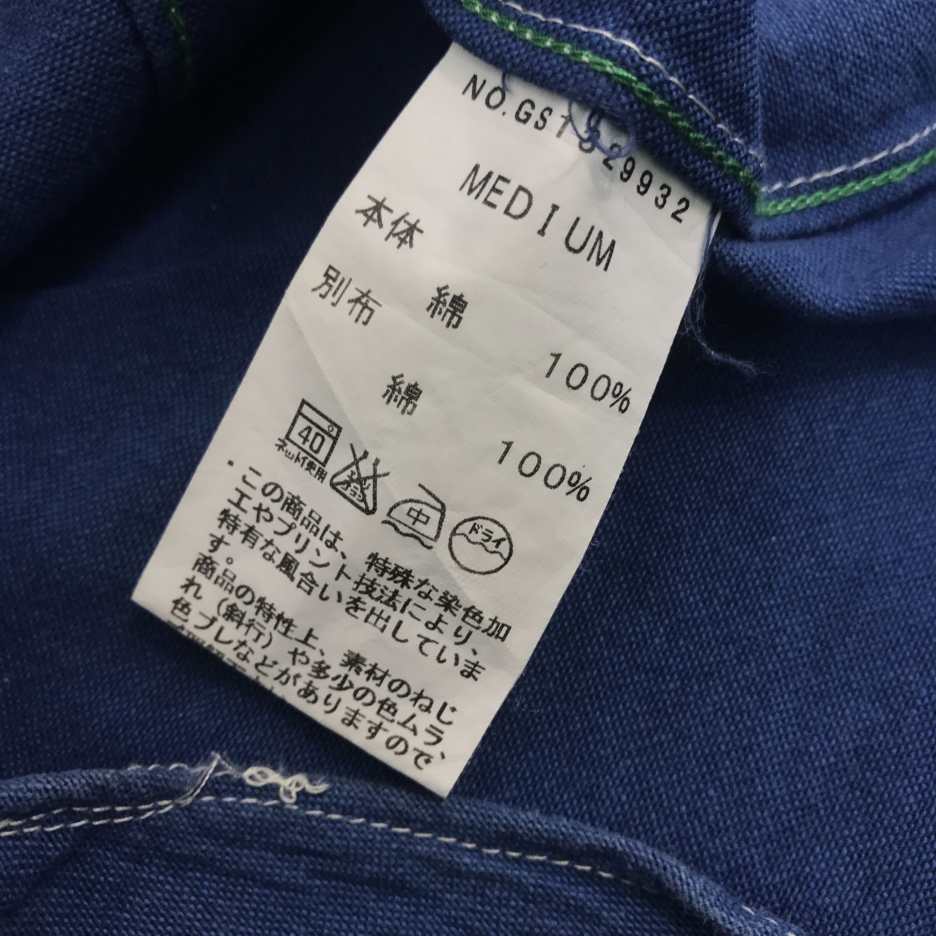 Gypsy × Indigo × Japanese Brand Vintage Gypsy Japan indigo button up shirt Size US M / EU 48-50 / 2 - 10 Thumbnail