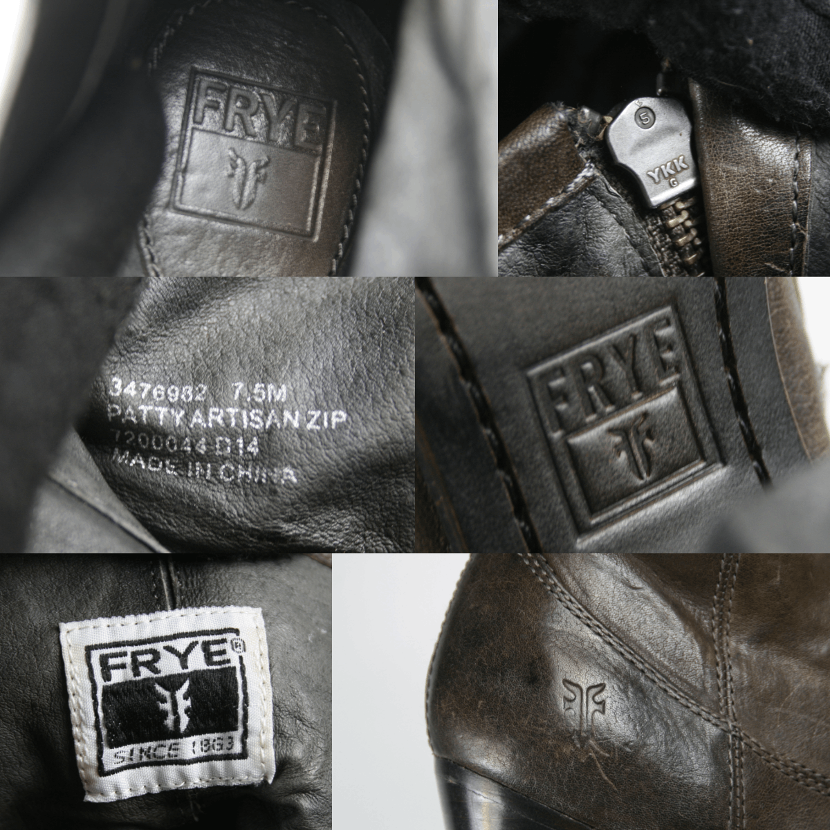Frye Patty Artisan Zip Leather Boots Size US 7.5 / IT 37.5 - 11 Thumbnail