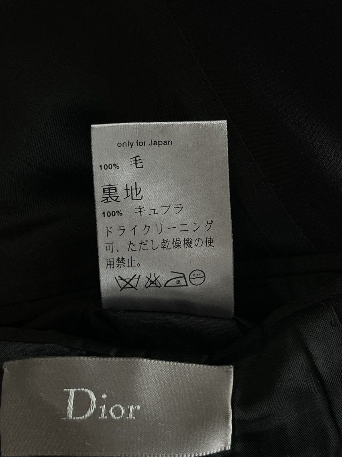 Dior Dior Homme SS06 Reverse Tuxedo Blazer Size 46R - 6 Thumbnail