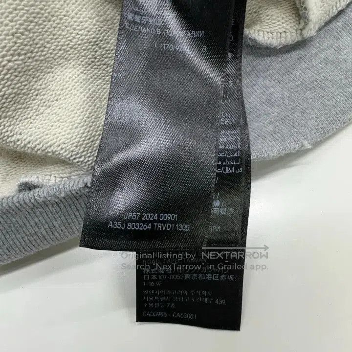 Balenciaga Balenciaga Earth Pattern Zip. Size US L / EU 52-54 / 3 - 2 Thumbnail