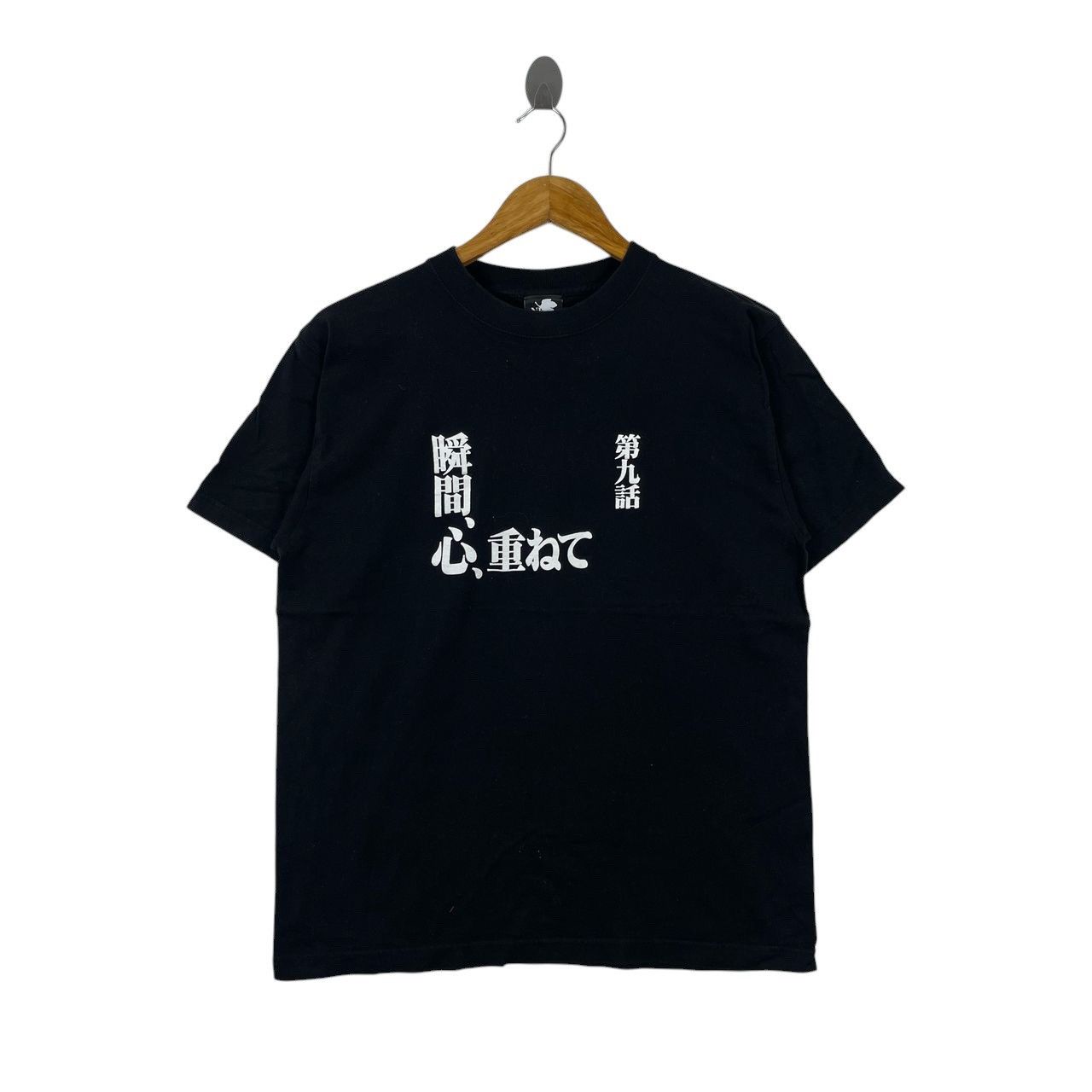 Japanese Brand × Vintage Vintage Neon Genesis EVANGELION NERV Anime Tee Shirt Size US L / EU 52-54 / 3 - 1 Thumbnail