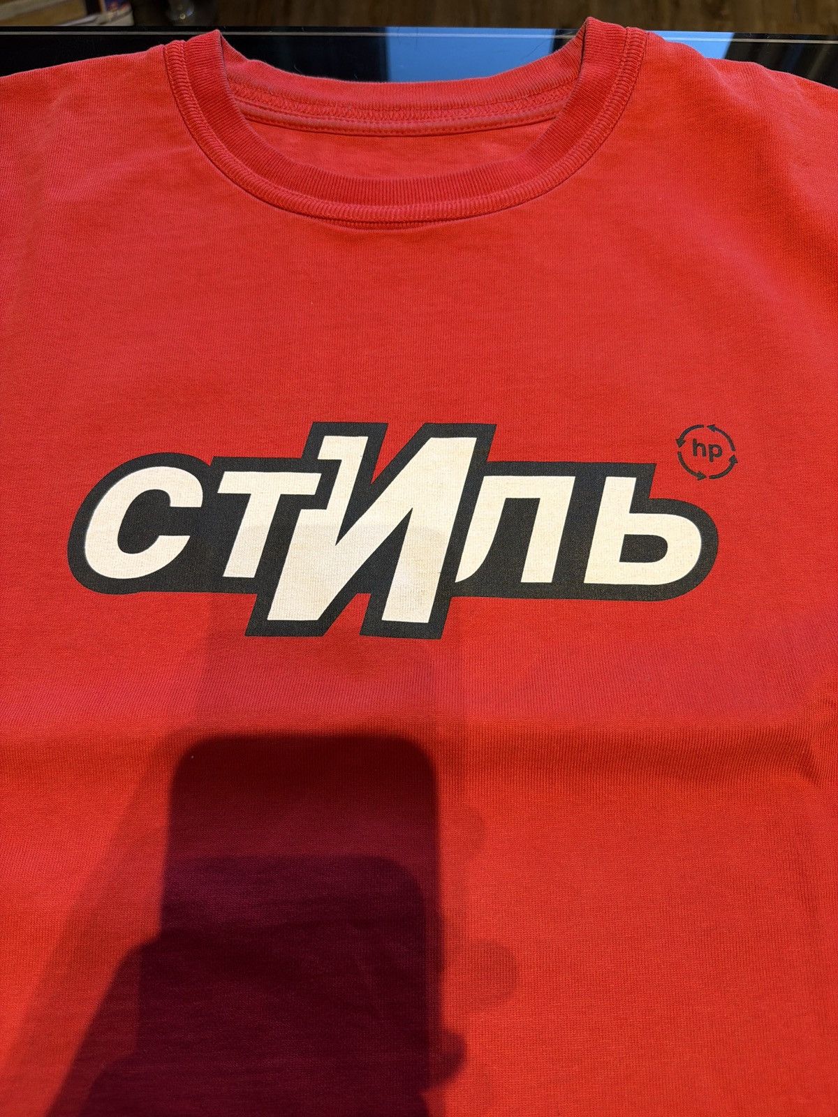 Heron Preston Tshirt heron preston Size US S / EU 44-46 / 1 - 3 Thumbnail