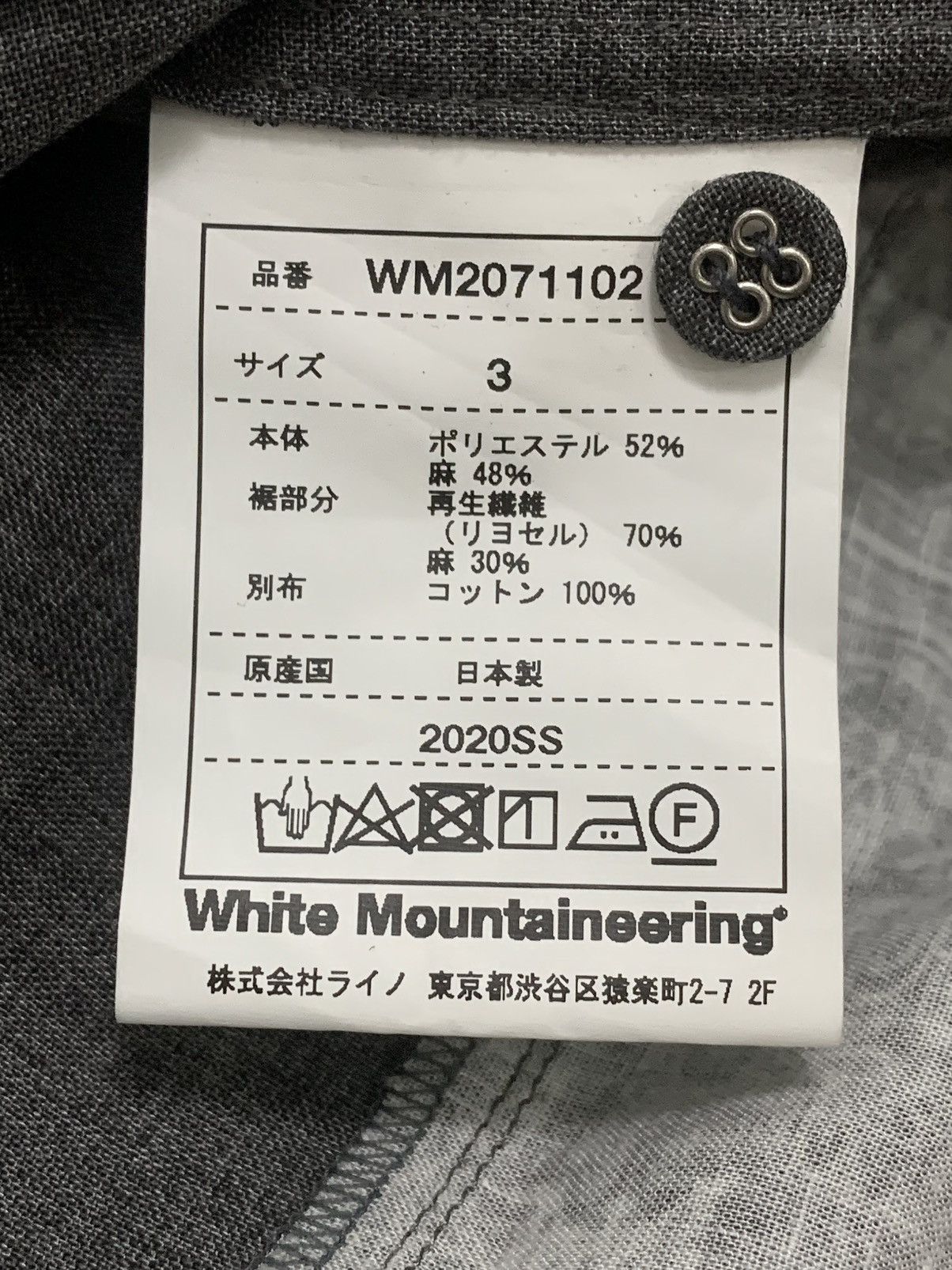 White Mountaineering WHITE MOUNTAINEERING SS20 BANDANA PRINTED L/S SHIRT Size US XL / EU 56 / 4 - 9 Thumbnail