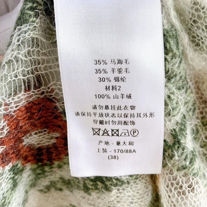 Dior Dior Printed long sleeves Size XS / US 0-2 / IT 36-38 - 8 Thumbnail