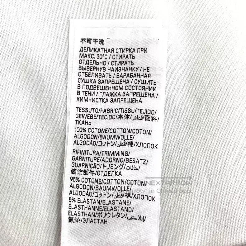 Balenciaga Balenciaga White Logo Letter Printed Cotton Round Neck Sho Size US M / EU 48-50 / 2 - 7 Thumbnail